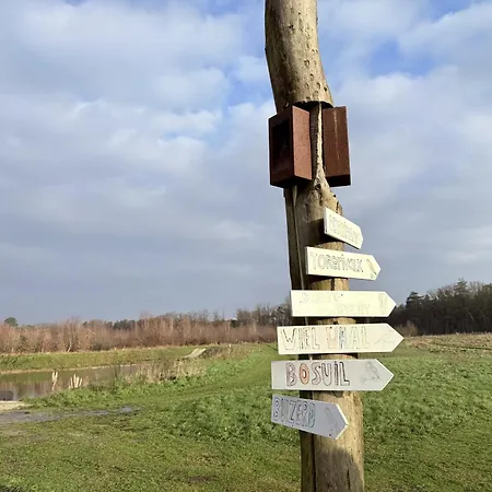 Hoeve Twente - De Wielewaal